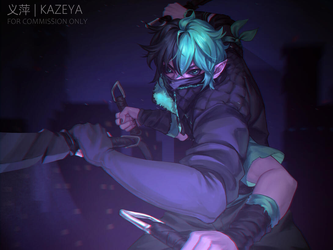 Rustage